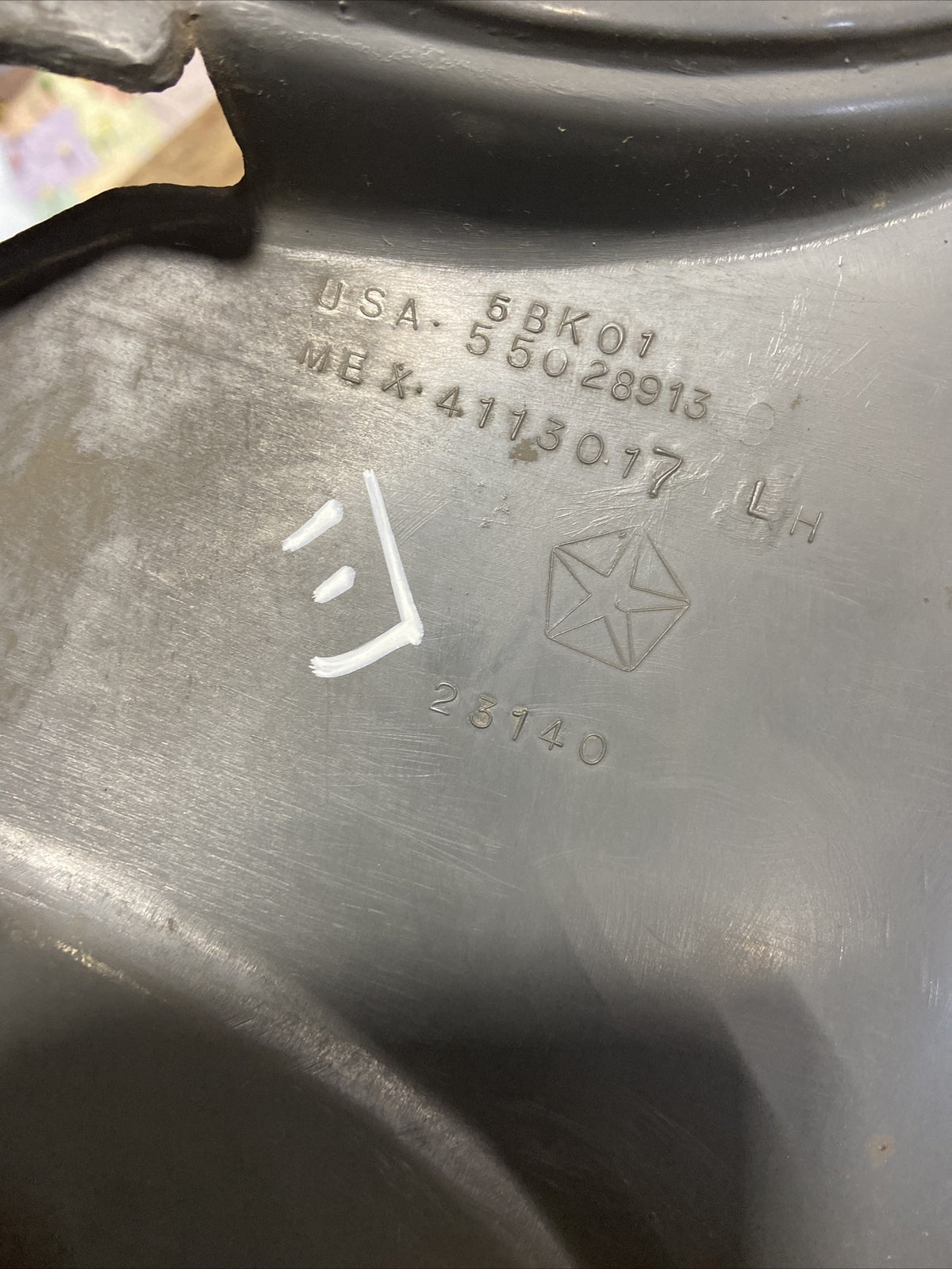 DRIVERS SIDE EXTENDED CAB REAR WINDOW TRIM GREY 1989-1993 DODGE RAM 55028913