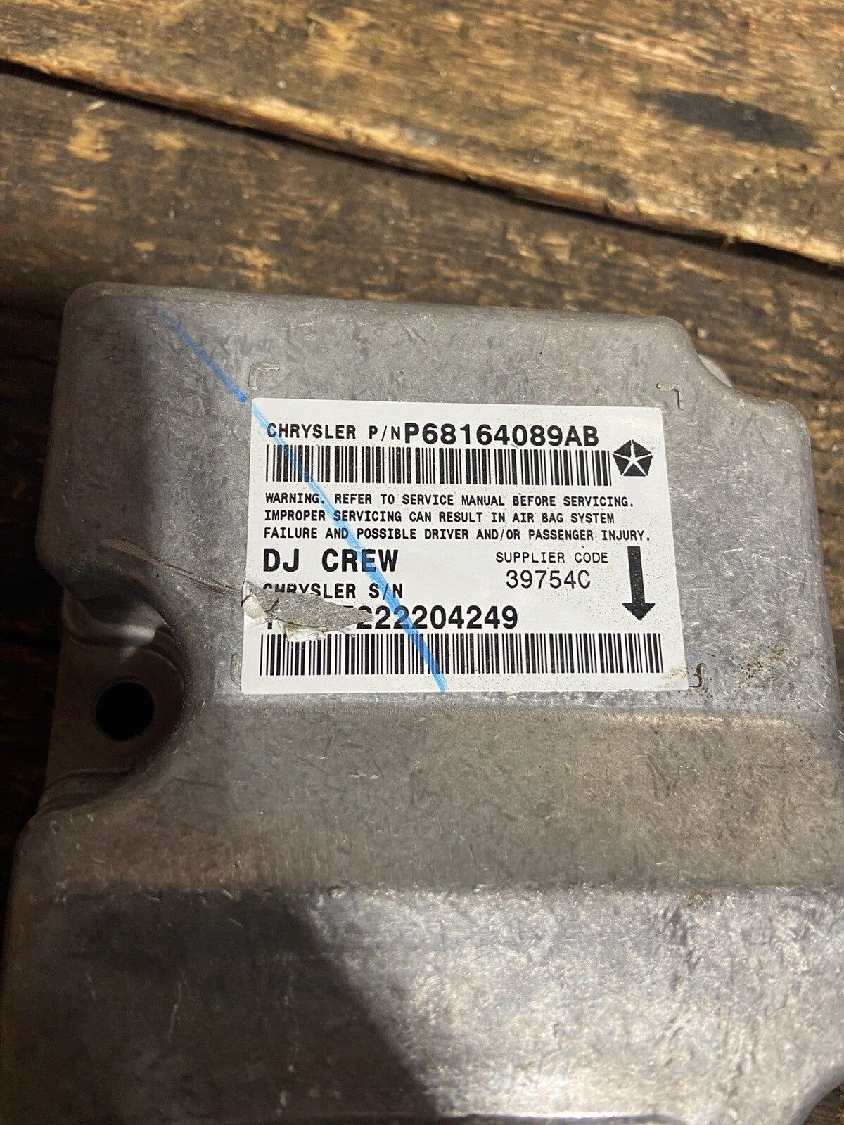 2012 DODGE RAM 2500 3500 OCCUPANT RESTRAINT AIR BAG MODULE P68164089AB