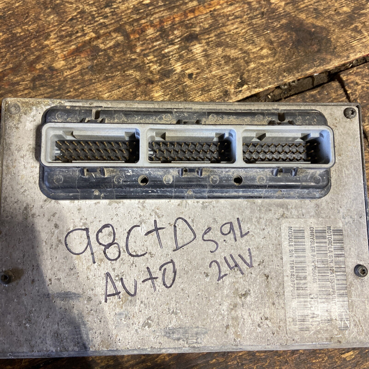 1998 .5 DODGE RAM 2500 3500 24V CUMMINS AUTO PCM COMPUTER MODULE 56046355AC