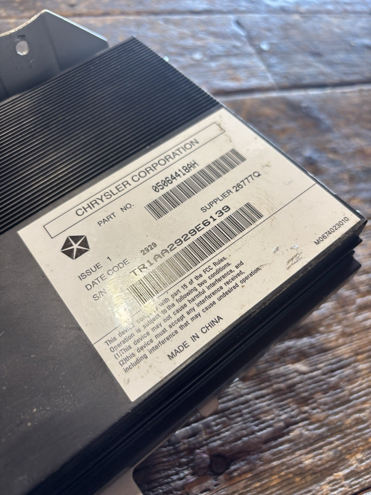 2010 - 2012 Dodge Ram Laramie Stereo Audio Radio Amplifier 05064418 AH OEM